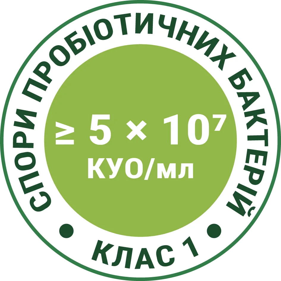 Stamp — probiotic bacterial spores ≥ 5 × 10⁷ CFU/ml, Class 1