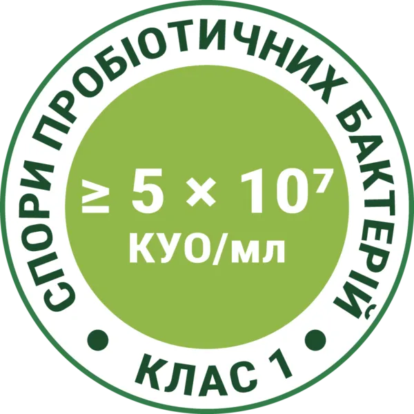 Stamp — probiotic bacterial spores ≥ 5 × 10⁷ CFU/ml, Class 1