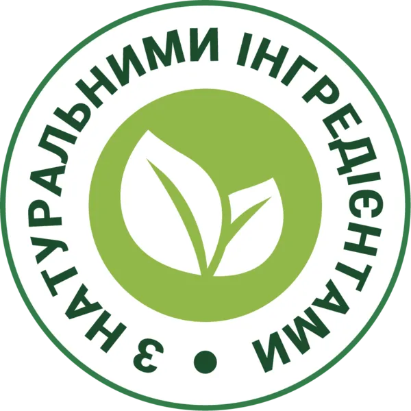 Stamp — with natural ingredients