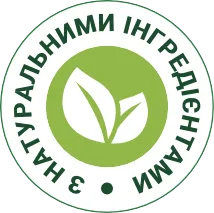 Stamp — with natural ingredients